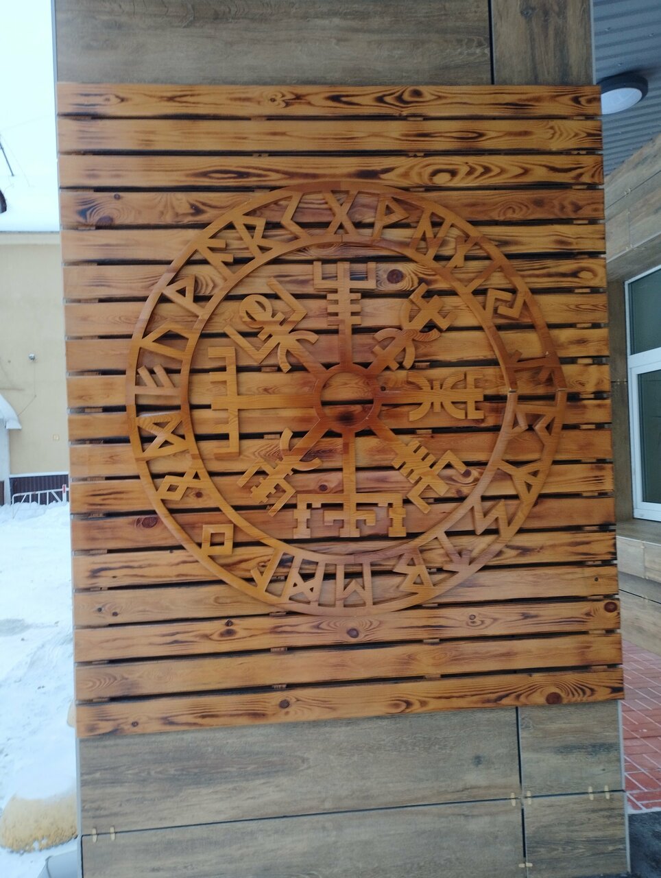 Гостиница Руна Петрозаводск-7