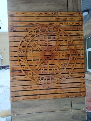 Гостиница Руна Петрозаводск-3